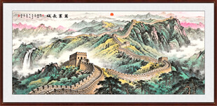 万里长城国画