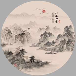 圆形山水画
