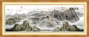 万里长城国画