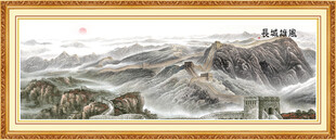 长城山水画