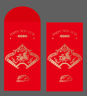 马年喜庆剪纸红包