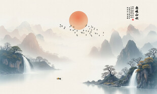 中国风水墨山水画