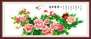 花开富贵国画牡丹