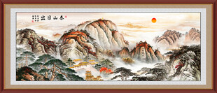 五岳独尊泰山装饰画