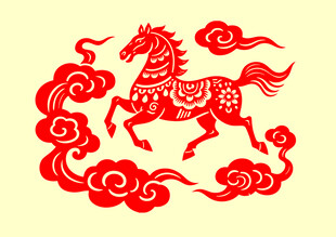 马年剪纸