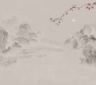 水墨山水意境图