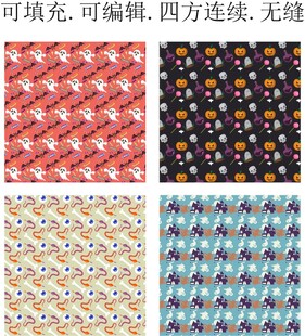 卡通万圣节图案  万圣节装饰