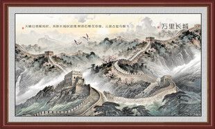 长城风景画