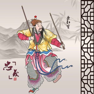 秦琼秦叔宝形象展示