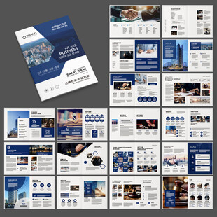 简约律师事务所画册