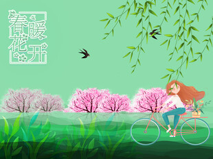 春日女孩骑行于烂漫花丛