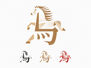 创意马年几何馬字设计
