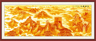 万里雄风长城 办公室壁画