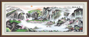 旭日东升江山如画 