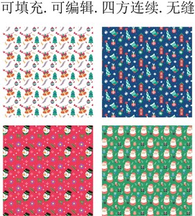 圣诞图案