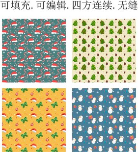 圣诞帽   可爱雪人  圣诞树