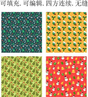 圣诞树   雪人   长筒袜子