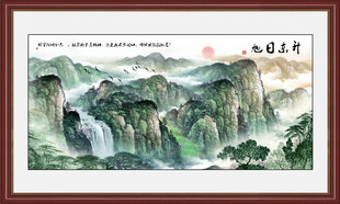 泰山国画泰山日出