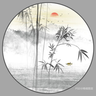 水墨竹子山水画