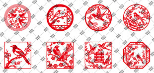 中式婚礼寓意剪纸矢量图