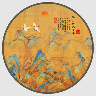 千里江山图