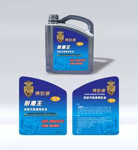 润滑油包装设计