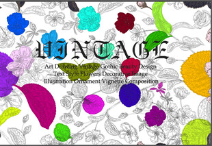 多彩抽象图案装饰背景