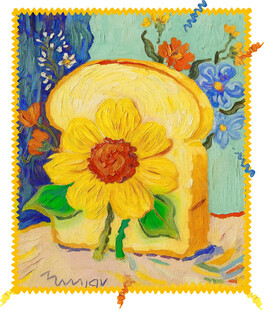 创意向日葵吐司艺术画