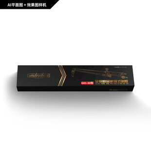 全铜射吸割炬包装