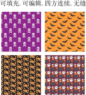 卡通幽灵   万圣节图案