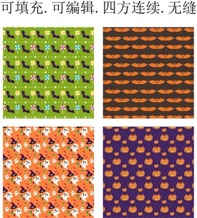 不给糖就捣蛋    白色幽灵