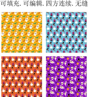 卡通幽灵      万圣节图案