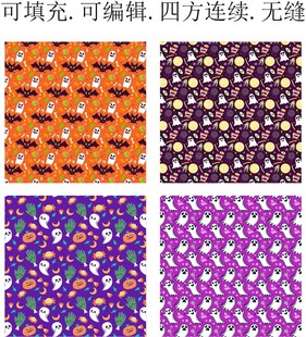 卡通幽灵      万圣节图案