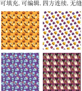 万圣节图案背景     骷髅头