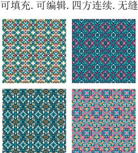 阿拉伯图图案  几何装饰花纹 