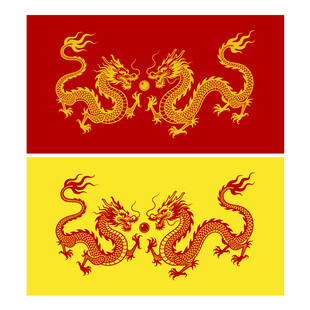 双龙戏珠矢量图