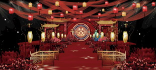 中式婚礼现场华丽布置