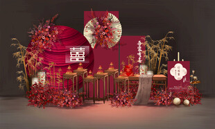 中式婚礼甜品台布置