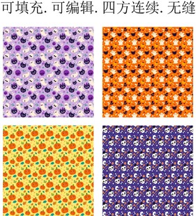 万圣节贴纸   趣味卡通图案 