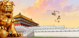 故宫前的威严石狮子