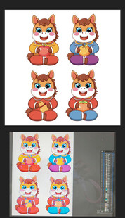 2026马年卡通插画