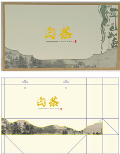 中式山水画卷设计素材