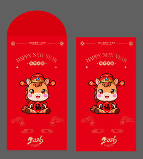 大气时尚创意马年红包