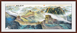 宏伟长城山水画