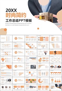 保险公司保险销售员工作总结计划