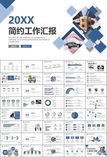 保险公司保险销售员工作总结计划