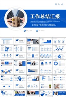 保险公司保险销售员工作总结计划