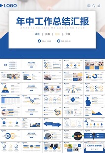 保险公司保险销售员工作总结计划