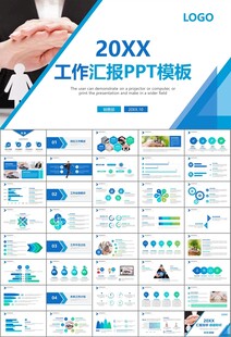 保险公司保险销售员工作总结计划