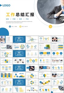 保险公司保险销售员工作总结计划